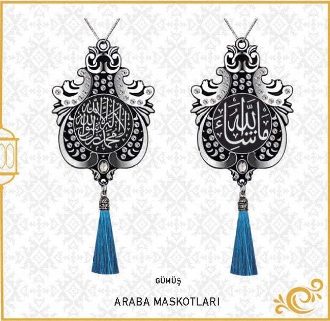 7x9 Cm Maşallah Ve Kelime-i Tevhid Lale Maskot Otosüs 10'Lu