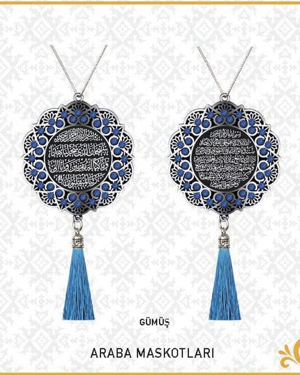 7 Cm Ayetel Kürsi Ve Sefer Duası Papatya Maskot Oto Süs 10'Lu