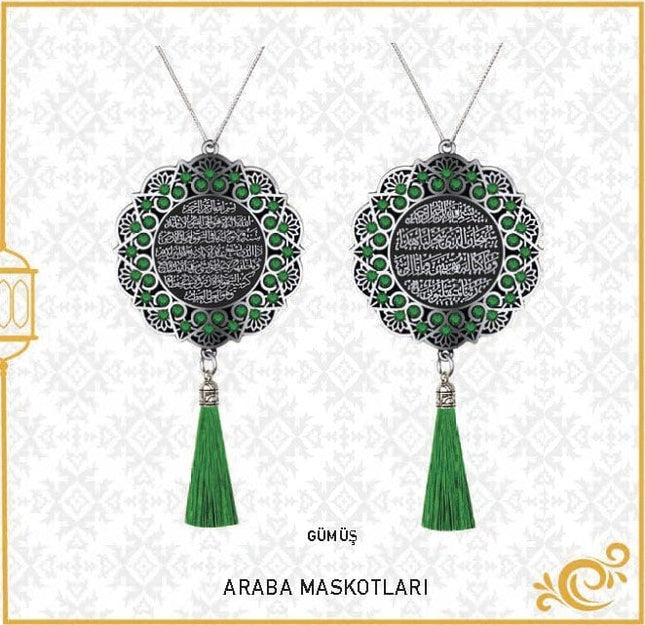 7 Cm Ayetel Kürsi Ve Sefer Duası Papatya Maskot Oto Süs 10'Lu