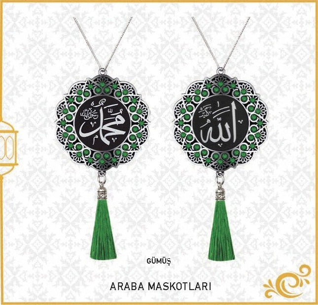 7 Cm İsmi Celil Ve İsmi Nebi Papatya Maskot Oto Süs 10'Lu