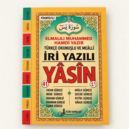 17x25 cm Orta Boy 192 Sayfa İri Yazılı Fihristli Yasin-i Şerif ve Sureler