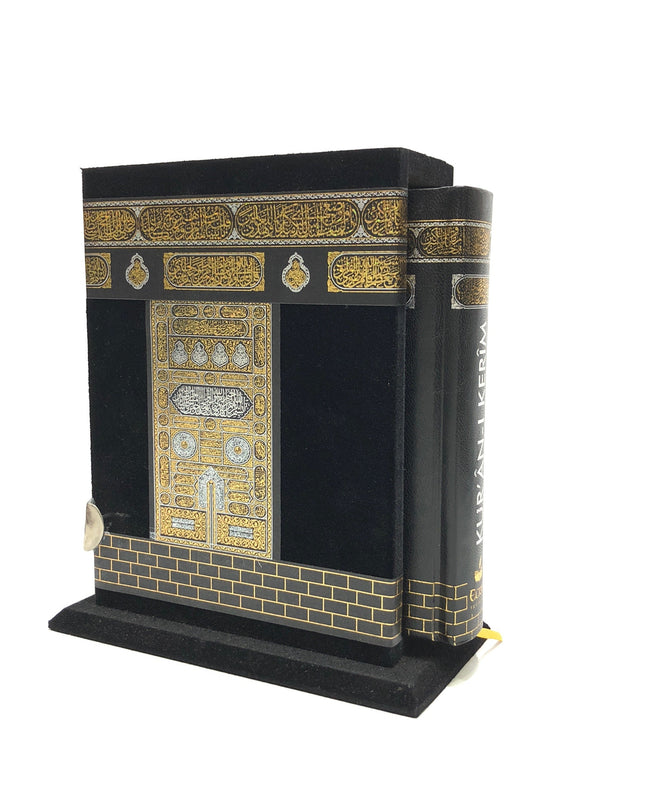 14x20 Cm Kabe Desenli Kuran-ı Kerim Kutusu