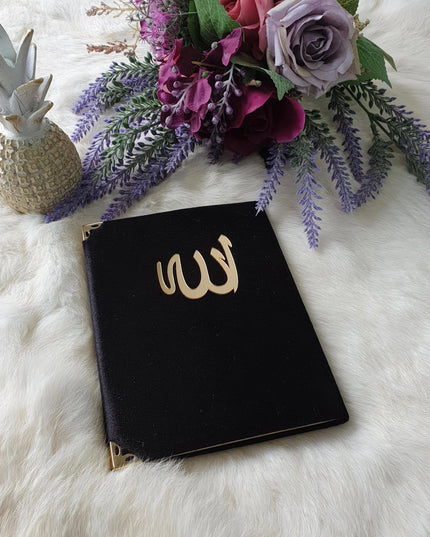 Çanta Boy Kadife Kaplı Lafızlı Yasin (50 Adet)