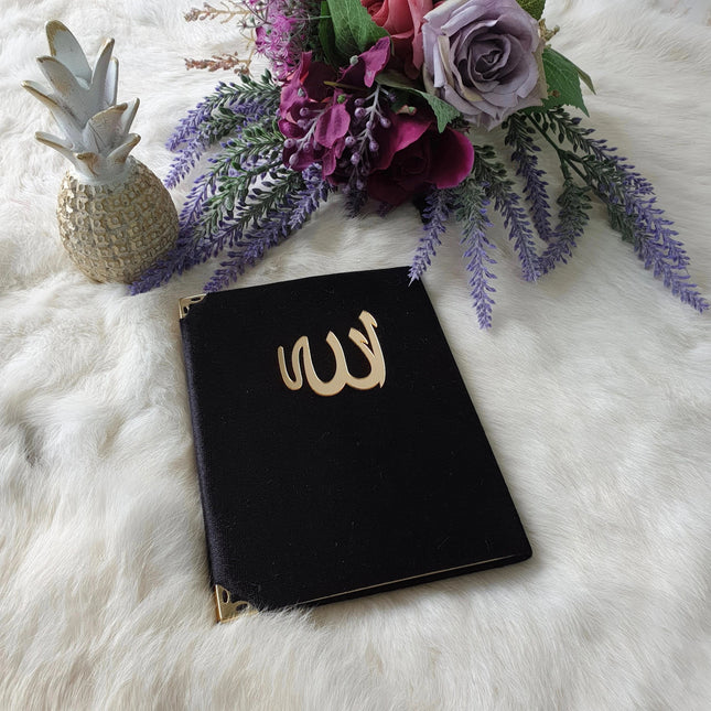 Çanta Boy Kadife Kaplı Lafızlı Yasin (50 Adet)