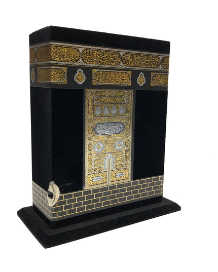 17x25 Cm Kabe Kuran-ı Kerim Kutusu