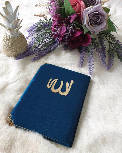 Çanta Boy Kadife Kaplı Lafızlı Yasin (50 Adet)