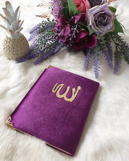 Çanta Boy Kadife Kaplı Lafızlı Yasin (50 Adet)