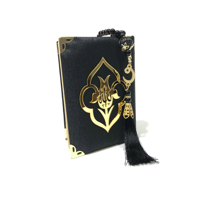 Ahsen Serisi Kuran-ı Kerim Tesbih Seti