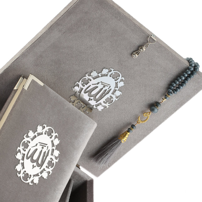 Beyazıt Serisi Kuran-ı Kerim Tesbih Kutusu