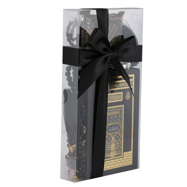 Midi Serisi Kuran-ı Kerim ve Ayetel Kürsi Otosüs Hediye Seti