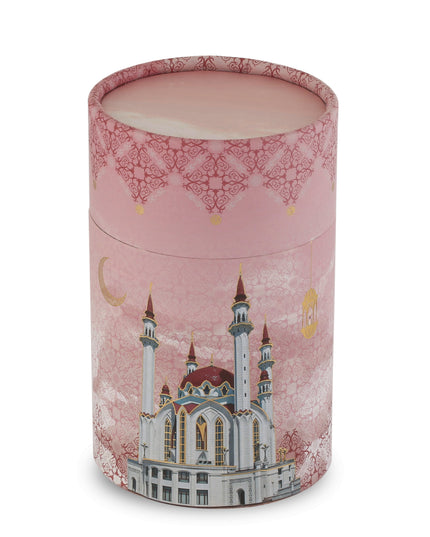 Kul Şerif Serisi Seccade Tesbih Hediye Seti