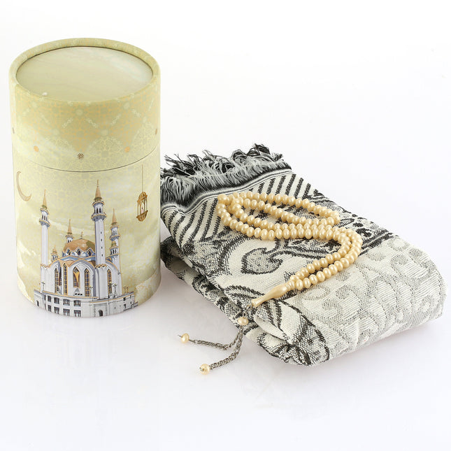 Kul Şerif Serisi Ekonomik Seccade Tesbih Hediye Seti