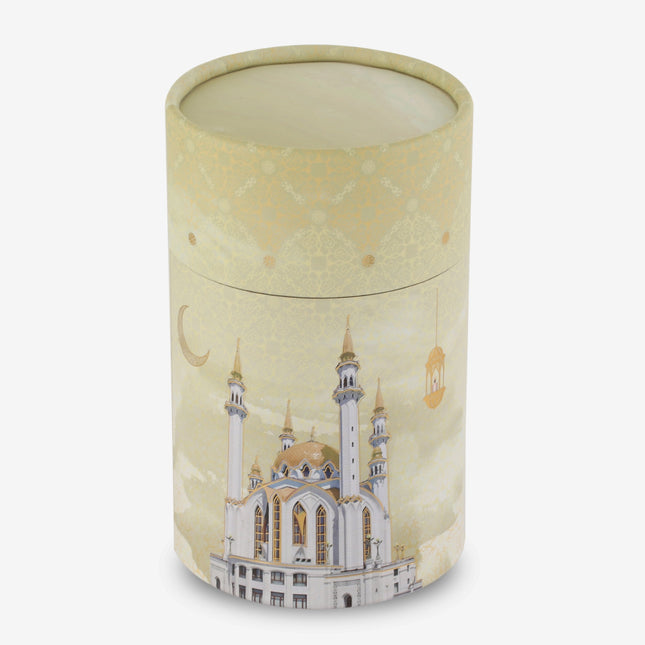 Kul Şerif Serisi Ekonomik Seccade Tesbih Hediye Seti