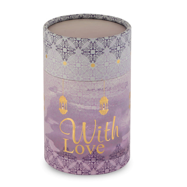 Kul Şerif Serisi Seccade Tesbih Hediye Seti