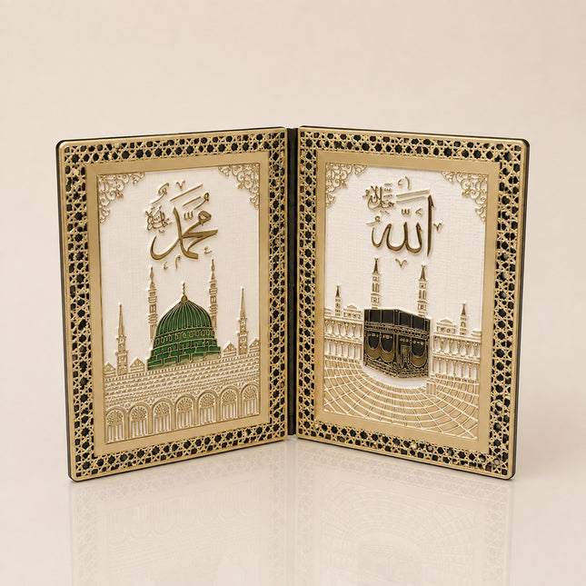 17x25 Cm İkili Kâbe &amp; Ravza Açılır Katlanır Masaüstü Plaket