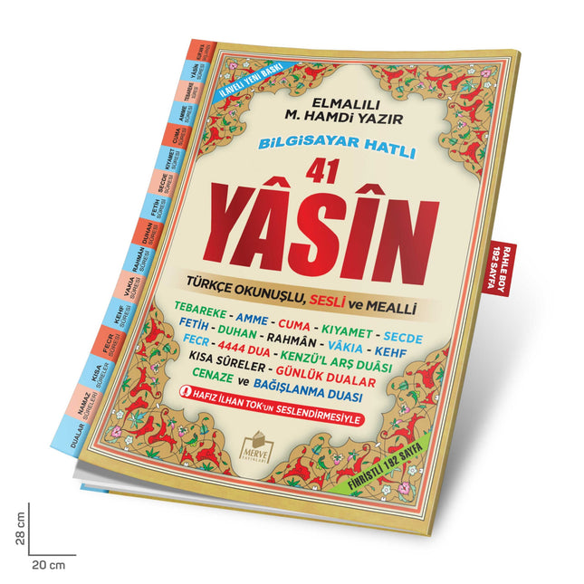 21x28 Cm 192 Sayfa Rahle Boy 41 Yasin Kitabı