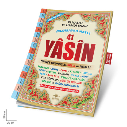 21x28 Cm 192 Sayfa Rahle Boy 41 Yasin Kitabı (50 Adet)