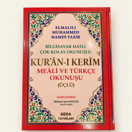 17x25 cm Orta Boy Elmalılı Muhammed Hamdi Yazır Mealli Üçlü Kur'an-ı Kerim