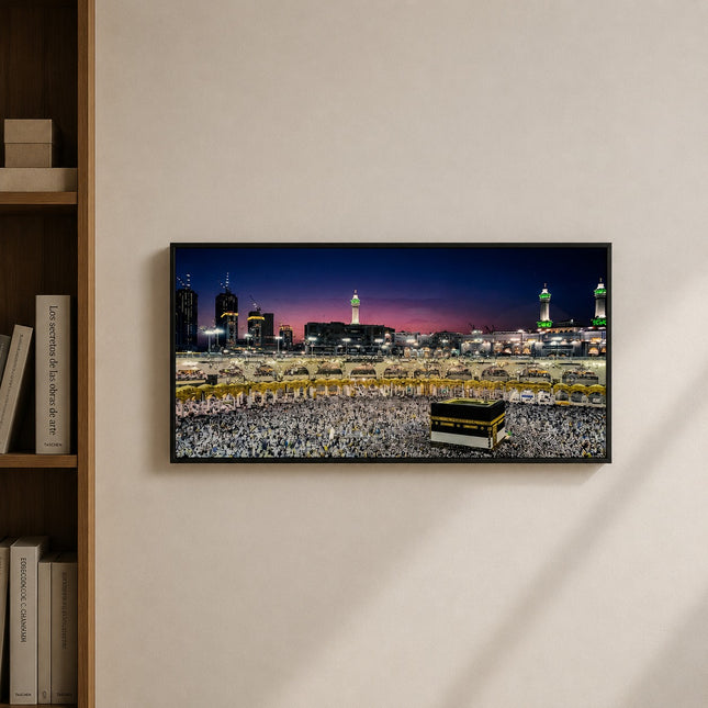 30x60 cm Kâbe-i Muazzama Panoramik Duvar Tablosu