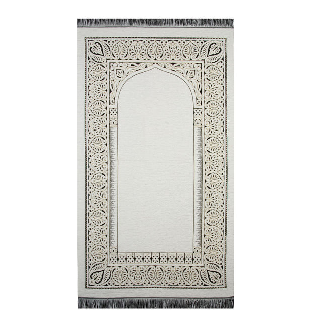 21x28x8 Cm Seccade Kuran-ı Kerim Tesbih Kutusu