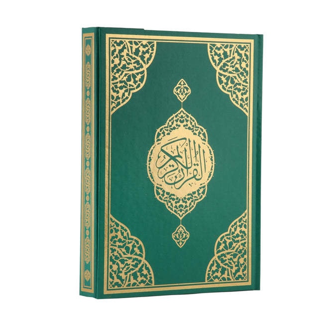 25x35 Camii Boy Bilgisayar Hatlı Miklepli Cilt Bezli Kuran-ı Kerim (10 Adet)