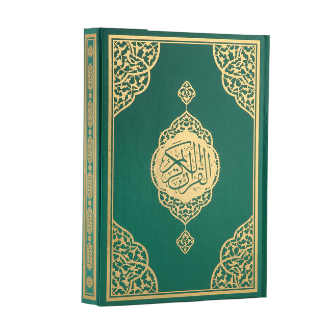 25x35 Camii Boy Bilgisayar Hatlı Miklepli Cilt Bezli Kuran-ı Kerim
