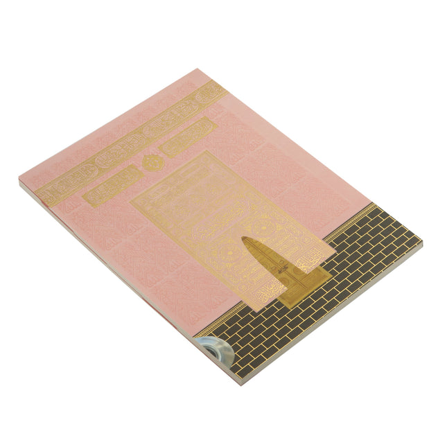 13x17 Cm 6 Farklı Renk Seçeneği 80 Sayfa Çanta Boy Kabe Model Arapça/Türkçe Yasin Kitabı