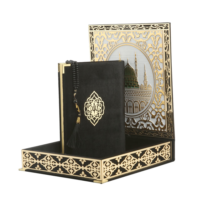 26x29 Cm Kabe Ayrıntılı Gold Pleksili Kuran-ı Kerim Tesbih Kutusu