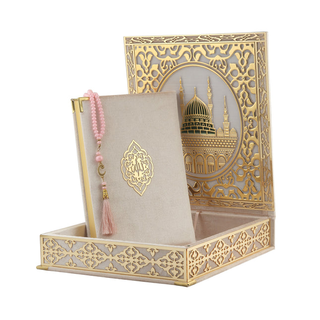 26x29 Cm Kabe Ayrıntılı Gold Pleksili Kuran-ı Kerim Tesbih Kutusu