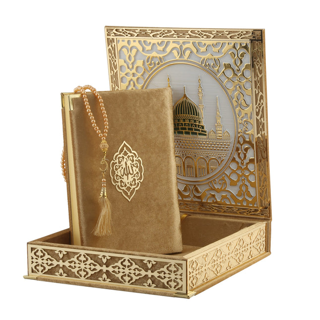 26x29 Cm Kabe Ayrıntılı Gold Pleksili Kuran-ı Kerim Tesbih Kutusu