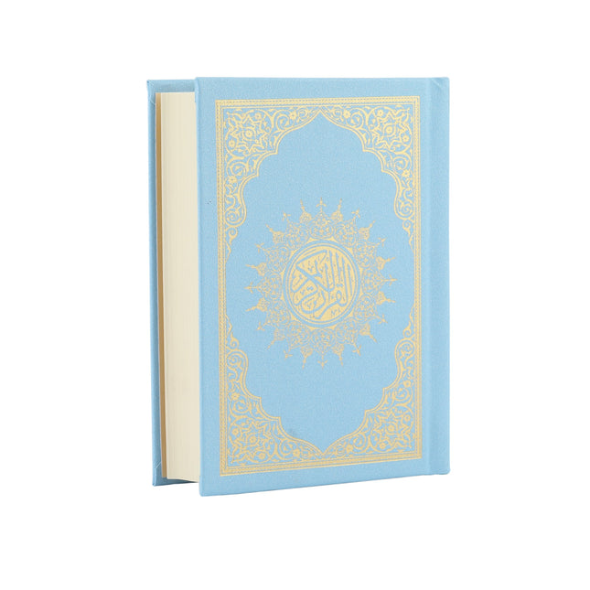 17x17x8 Cm Camlı Seccade Kuran-ı Kerim Tesbih Kutusu