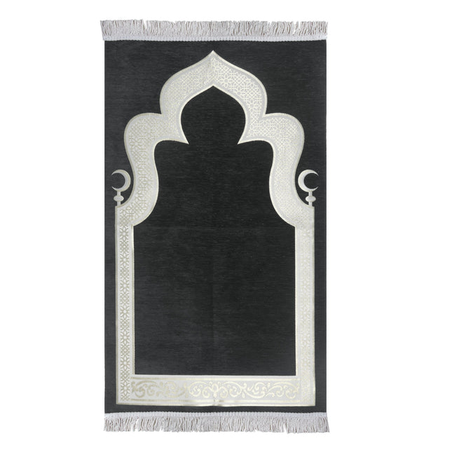 37x15x16 Cm Hediyelik Seccade Kuran-ı Kerim Tesbih Sandık Set