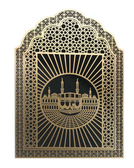 54x38 Cm Ahşap Kabe Pano