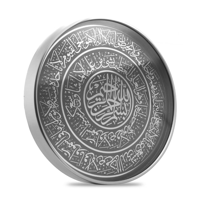 50 Cm Yuvarlak Ayetel Kürsi Pano