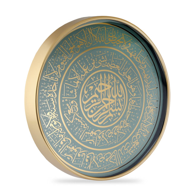 50 Cm Yuvarlak Ayetel Kürsi Pano