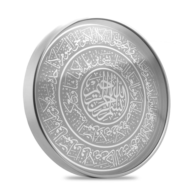 50 Cm Yuvarlak Ayetel Kürsi Pano