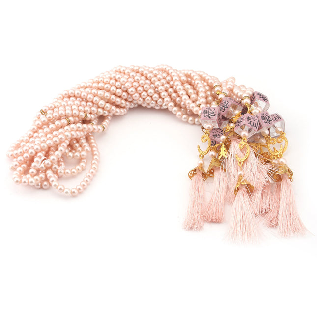 99'Luk Küp Ayetli İnci Tesbih (10 Adet)