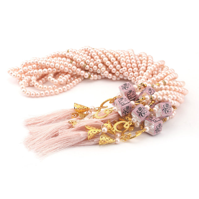 99'Luk Küp Ayetli İnci Tesbih (10 Adet)