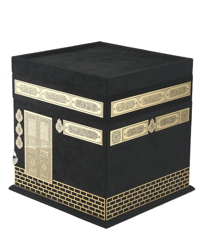 29x29 Cm Hediyelik Seccade Kuran-ı  Kerim Tesbih Kabe Maket Seti