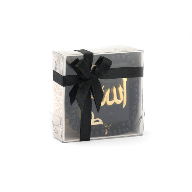 Hediyelik Mini Kuran-ı Kerim Tesbih Seti