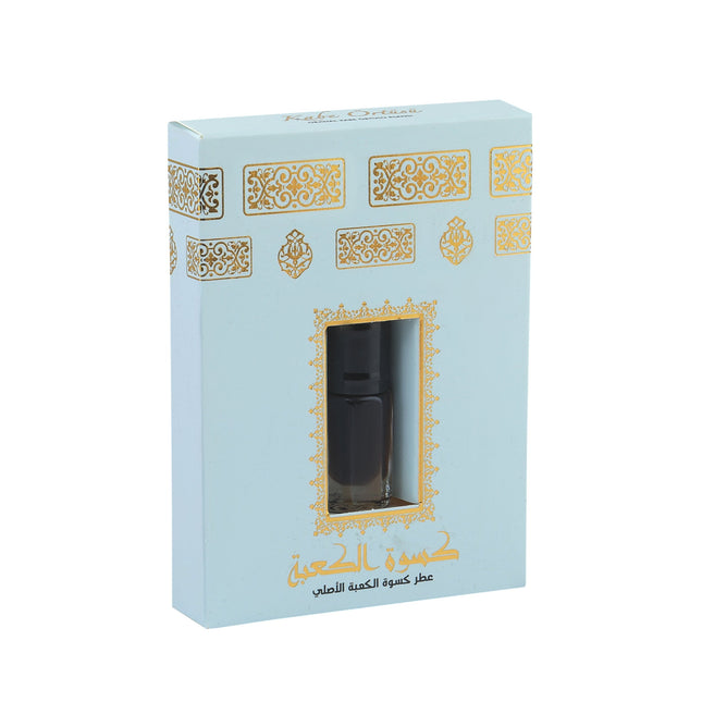 Topkapı Serisi Kadife Kuran-ı Kerim Kutusu