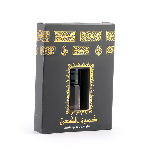 Kadife Kabe Model Kuran-ı Kerim Seti