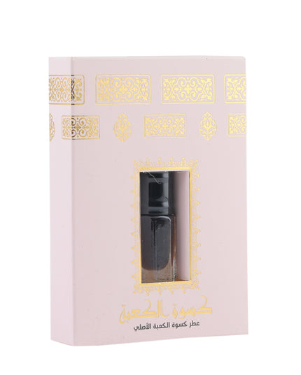 6 Ml Şelale Kabe Örtüsü Koku