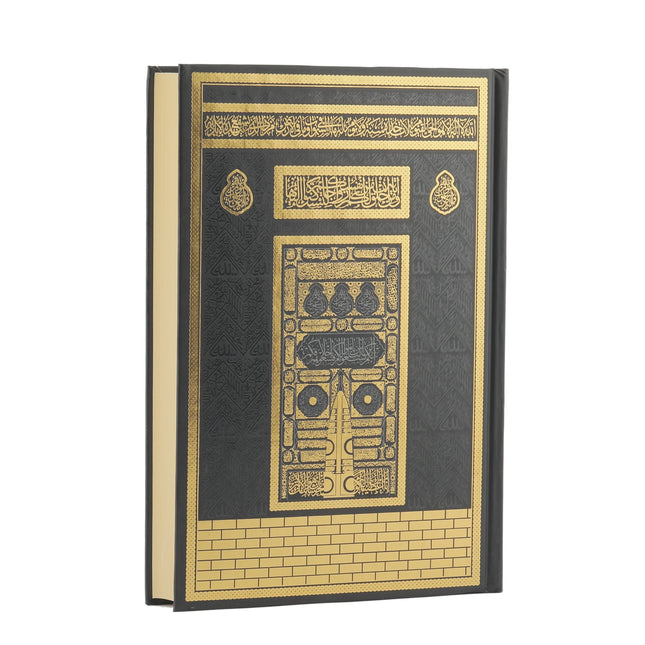 28x20 Cm Ahşap Çatlatma Kutulu Kuran-ı Kerim Seti