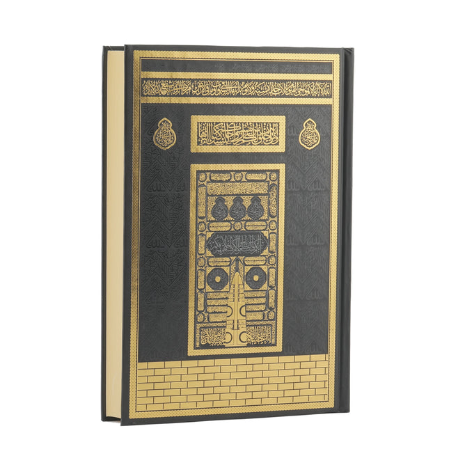 27x27x27 Cm Kabe Sim İşlemeli Büyük Kutu