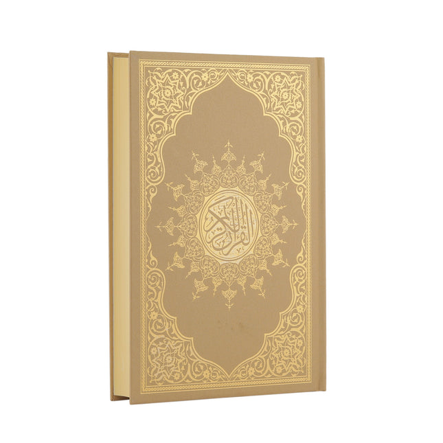 20*27 Cm Ahşap Kabe Kapısı Kuran-ı Kerim Kutusu