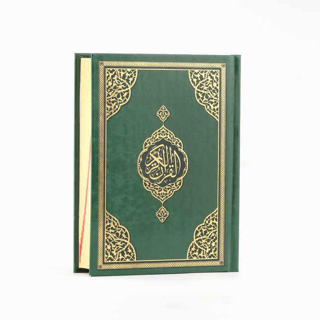 12x17 Cm Çanta Boy Bilgisayar Hatlı Kuran-ı Kerim (40 Adet)
