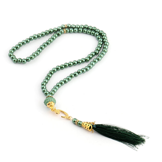 With Love Serisi Seccade Kuran-ı Kerim Seti