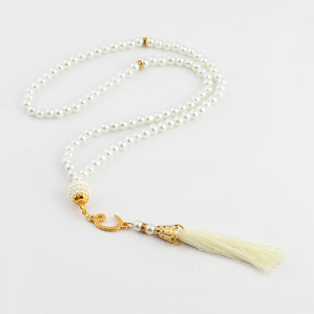 Hediyelik Yasin Kitabı Ve Tesbih Seti