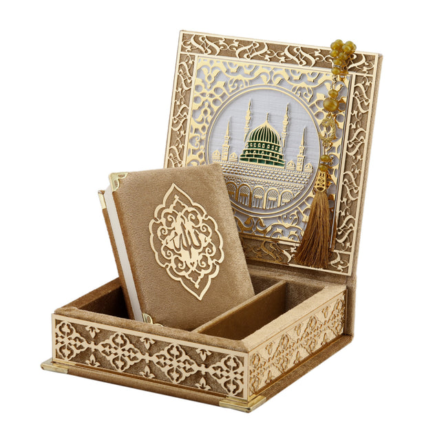 16x16 Cm Kabe Ayrıntılı Gold Pleksili Kuran-ı Kerim Tesbih Kutusu
